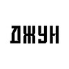 Логотип телеграм канала @zapiskijuniora — Записки Джуниора