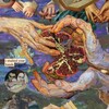 Логотип телеграм канала @zapisnaya_knigka_yuraho — Психоанализ с Юрах Оксаной