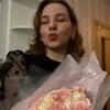Логотип телеграм канала @zapisochkivali — записки на каждом шагу