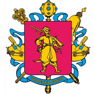 Логотип телеграм -каналу zapnovini — ЗАПОРІЖЖЯ.ІНФО (резерв)