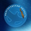 Логотип телеграм канала @zapobedu31 — Волонтёры Победы. Белгородская область