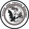 Логотип телеграм канала @zapobedy_uvo26 — Vыше нас тОлько Zвезды🇷🇺ZOV26