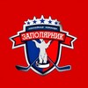 Логотип телеграм канала @zapolyarnik10 — ХК Заполярник 2010-11