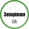 Логотип телеграм -каналу zaporizhia1770 — Запоріжжя UA