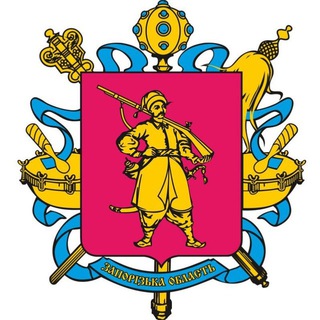 Логотип телеграм -каналу zaporojiie — Запорожье агрегатор новостей