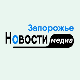 Логотип телеграм -каналу zaporozhe_novosty — Запорожье Новости Медиа
