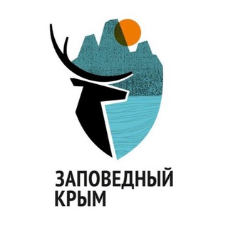 Логотип телеграм канала @zapovedcrimea — Заповедный Крым
