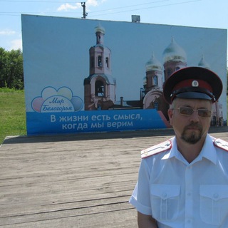 Логотип телеграм канала @zapravdu_svobodu — VАЖНОЕ и ПОЛЕZНОЕ 🇷🇺✋