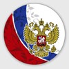 Логотип телеграм канала @zapravduza — Russia 🇷🇺 Live