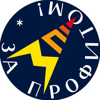 Логотип телеграм канала @zaprofitom — За профитом!