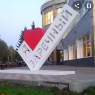 Логотип телеграм канала @zar_info58 — Zаречный V теме 58rus