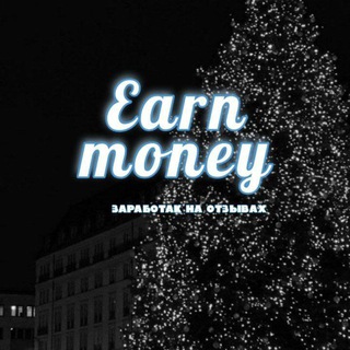 Логотип телеграм канала @zar_otz124 — Earn Money/Заработак на отзывах