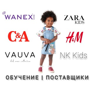 Логотип телеграм канала @zara_kms — БИЗНЕС С ТУРЦИЕЙ, ГЕРМАНИЕЙ/ОБУЧЕНИЕ