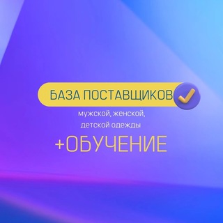 Логотип телеграм канала @zara_top1 — БИЗНЕС С ТУРЦИЕЙ,ZARA,H&M,SINSEY,C&A