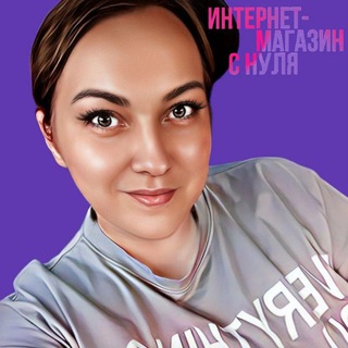 Логотип телеграм канала @zara_turkeyopt — ПОСТАВЩИКИ ТУРЦИИ, КИТАЯ ⚪ОБУЧЕНИЕ ОТКРЫТИЮ ОНЛАЙН-МАГАЗИНА С НУЛЯ⚪ ПОСТАВЩИКИ ТУРЦИИ/ГЕРМАНИИ/ РОССИИ️️