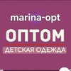 Логотип телеграм канала @zara_opto — ДЕТСКАЯ ОДЕЖДА ОПТОМ КИТАЙ И ТУРЦИЯ. МЫ В ГУАНЧЖОУ ОТШИВАЕМ ПОД ВАШ БРЕНД ОТ 150 ед. РАБОТАЕМ С Wildberries и OZON