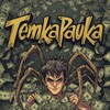 Telegram channel ТемкаПаука logo