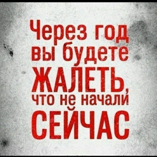 Логотип телеграм канала @zarabotaydengof — Новости Гламур и глянец