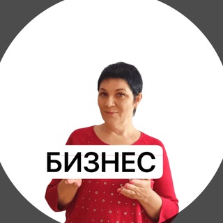 Логотип телеграм канала @zarabotok_biznes — ЗАРАБОТОК | БИЗНЕС