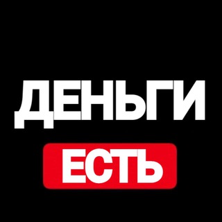Logo saluran telegram zarabotok_kriptovalyuty — ЗАРАБОТОК НА КРИПТОВАЛЮТЕ | CRYPTO