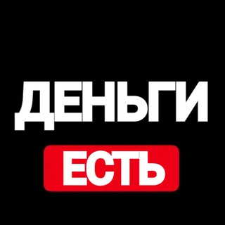Логотип телеграм канала @zarabotok_kriptovalyuty — zarabotok_kriptovalyuty