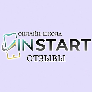 Telegram channel РЕЗУЛЬТАТЫ УЧЕНИЦ💵 logo