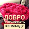 Логотип телеграм канала @zarabotok_predstart — ЗАРАБОТАЙ НА ПРЕДСТАРТЕ 💥💥💥