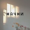 Логотип телеграм канала @zaradmotiv — В поиске мотивации ⚡️