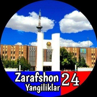 Telegram kanalining logotibi zarafshon_yangiliklar24 — Zarafshon Yangiliklar24