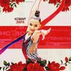 Логотип телеграм канала @zaraoffoff — Комар Зара | OFK | Official group |