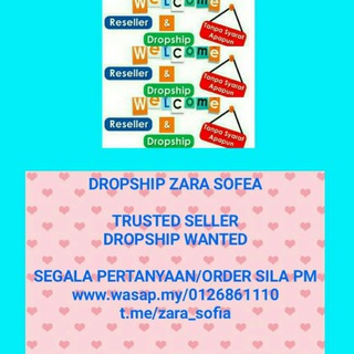 Logo of telegram channel zarasofeadropship — 💐DROPSHIP Zara sofea💐