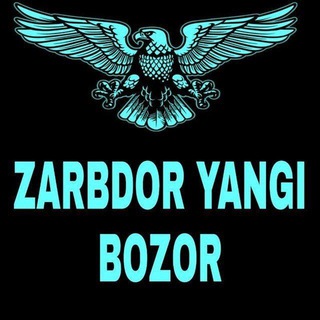 Telegram kanalining logotibi zarbdoryangibozor — 𝗭𝗔𝗥𝗕𝗗𝗢𝗥 𝗕𝗢𝗭𝗢𝗥