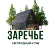 Логотип телеграм канала @zarehye01 — Загородный клуб Заречье