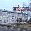 Логотип телеграм канала @zarevschkola — Школа Царевщина