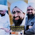 لوگوی کانال تلگرام zargi23 — ده شعرونو نړۍ