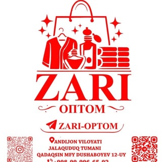 Telegram channel ZARI OPTOM logo