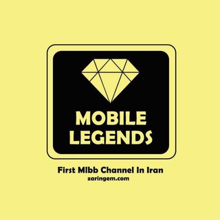 Logo saluran telegram zarin_gem — Mobile Legends | Gem 🇮🇷 جم موبایل لجندز