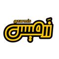 لوگوی کانال تلگرام zarmis — بدلیجات عمده زَرمیس