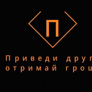 Логотип телеграм канала @zarobitku2022 — Схеми заробітку😎