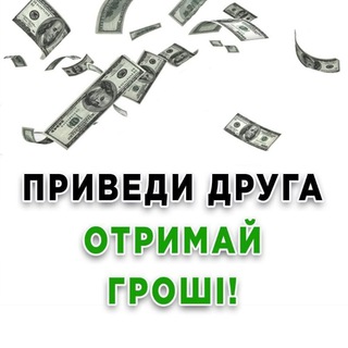 Логотип телеграм -каналу zarobitok2022 — З нуля до мільйона 🇺🇦 Україна