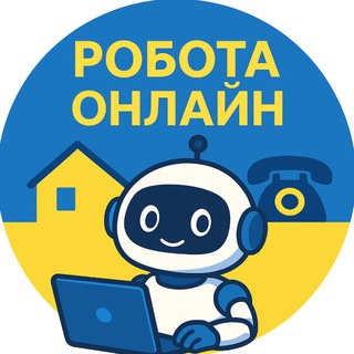 Logo of telegram channel zarobltok_ua — РОБОТА УКРАЇНА🇺🇦 | ОНЛАЙН ЗАРОБІТОК