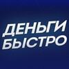 Логотип телеграм канала @zarobotai1 — Заработок без вложений