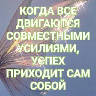 Логотип телеграм канала @zarobotok2023z — Зароботок с вложениями
