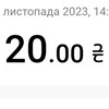 Логотип телеграм канала @zarobotokchekssss — Зароботок чек