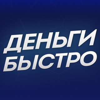 Логотип телеграм канала @zarobotox1 — Зароботок