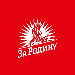 Логотип телеграм канала @zarodiny_kld — zarodiny_kld