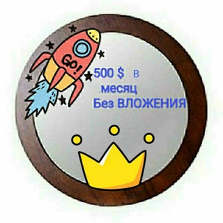 Логотип телеграм канала @zarodotakhovosti — Наш МиР😉 Новости😉Факты