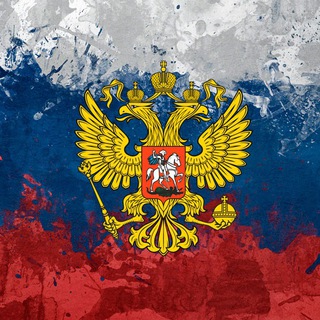 Логотип телеграм канала @zarossiyuruu — За Россию