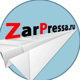 Логотип телеграм канала @zarpressa — Зарпресса | Новости Заречного Пензенской области