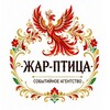 Логотип телеграм канала @zarpticavl — Жар-Птица Владивосток